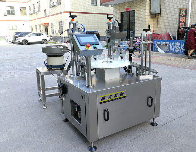 星火醫(yī)藥試劑灌裝生產(chǎn)線設(shè)備展示