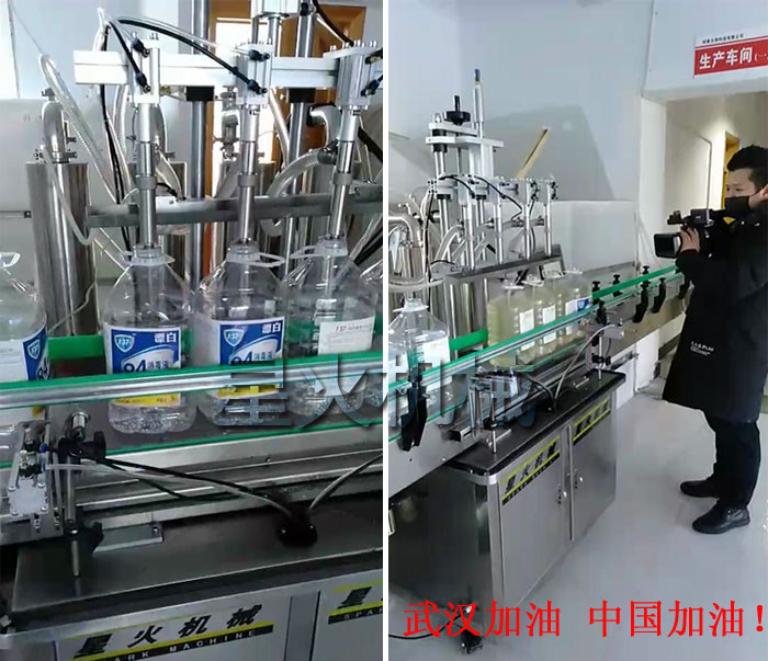 �ǻ��S��չʾͰ�bʳ��ɫ�ع��b���a(ch��n)����ʳ��ɫ�ع��b���a(ch��n)�����b��Ʒ