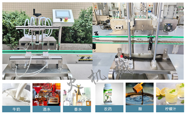 �X݆�ù��b���w�C���ĈD