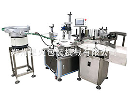 ȫ�Ԅ�(d��ng)Һ�w���͹��b���w�N��(bi��o)һ�w�C(j��)���a(ch��n)��