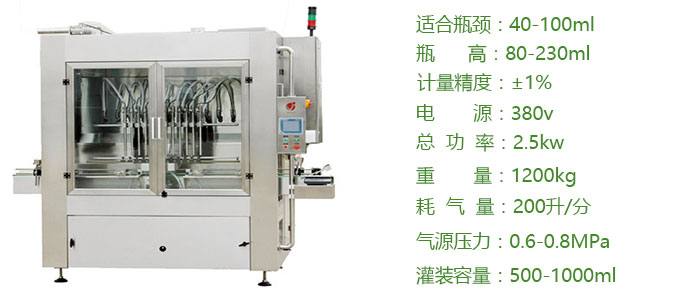 Һ�w���b�C