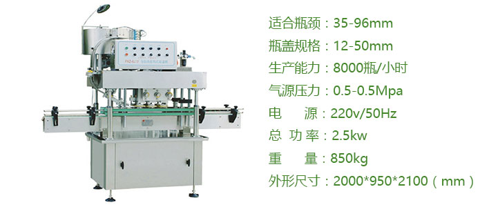 ֱ��ʽ���w�C