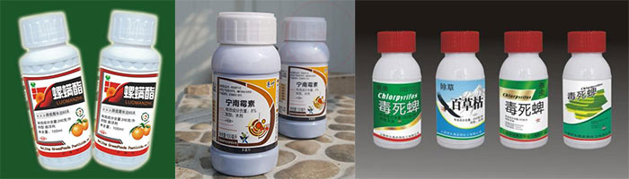 ���b��Ʒ����չʾ�D